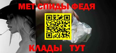 твердый Краснознаменск