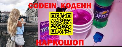 твердый Краснознаменск