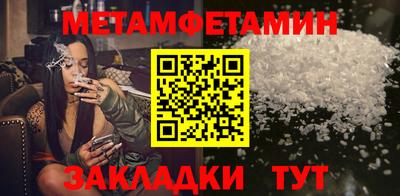 MDMA Premium VHQ Краснокаменск