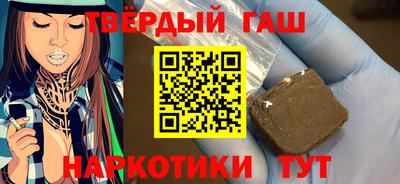 MDMA Premium VHQ Краснокаменск