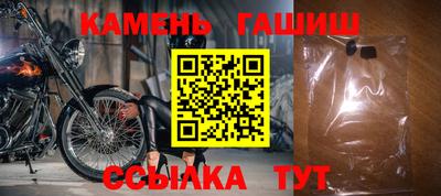 твердый Краснознаменск