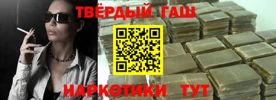 кокаин VHQ Краснодар