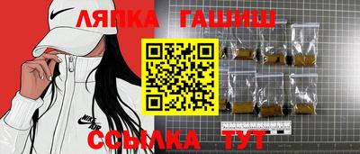 кокаин VHQ Краснодар