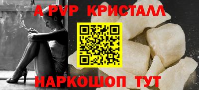 MDMA Premium VHQ Краснокаменск