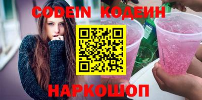 MDMA Premium VHQ Краснокаменск