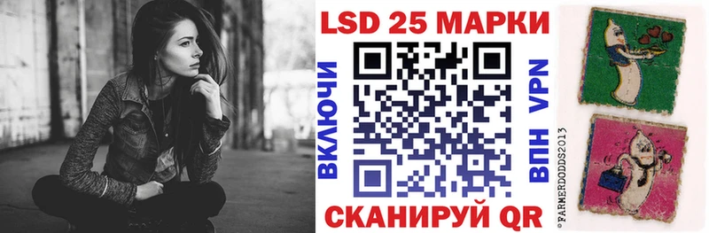 hydra ссылка  Тихорецк  Наркотические марки 1500мкг 