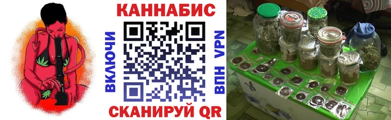 МАРИХУАНА гибрид  kraken онион  Тихорецк 